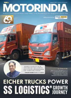 Motorindia – AutoTex Digital