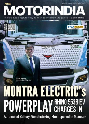 Motorindia – AutoTex Digital